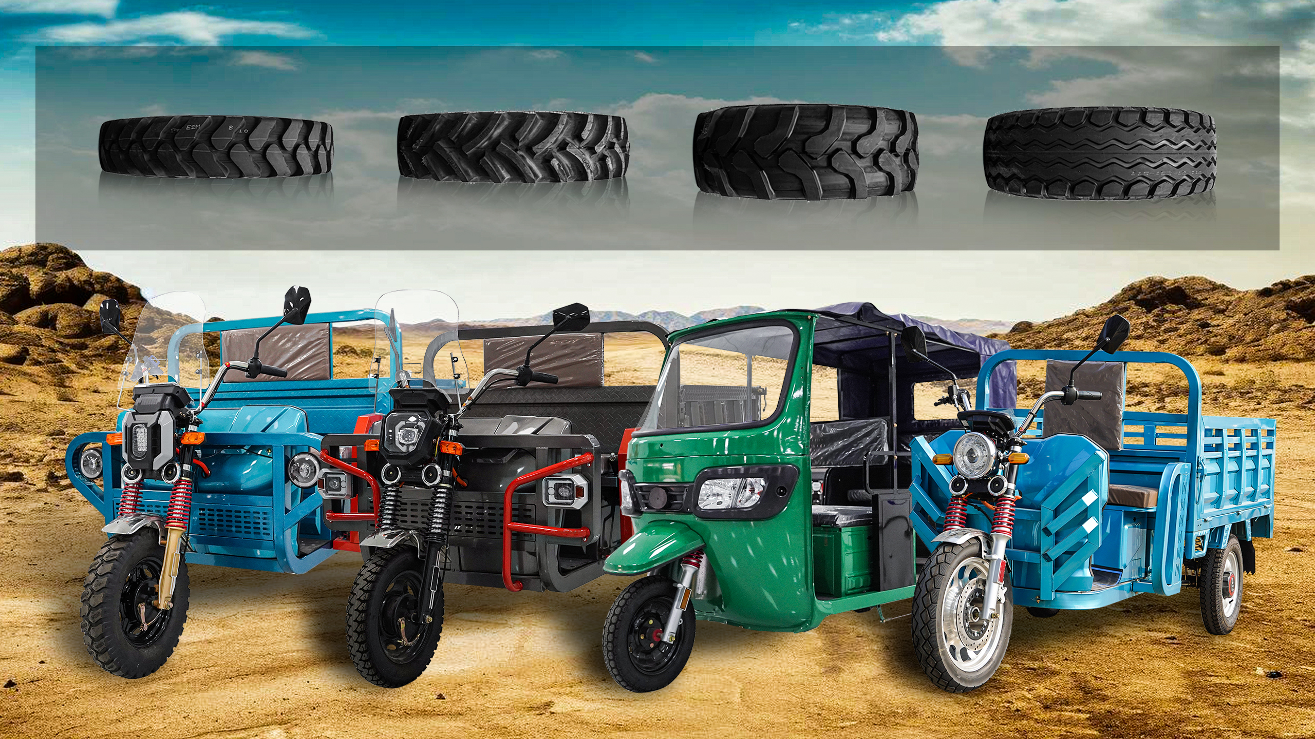 Three Wheel Tricycle