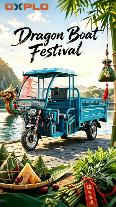 Qingdao Oxplo Company wishes everyone a happy and healthy Dragon Boat Festival!